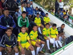 فاجعة