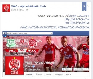 wac