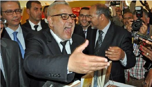 اضغط على الصورة لرؤيتها بالحجم الطبيعي