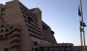 aaês