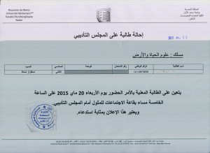 cd_etd_etm_rt