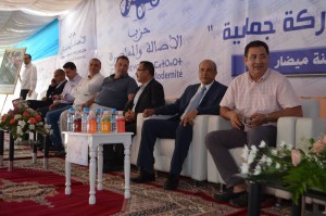 البام