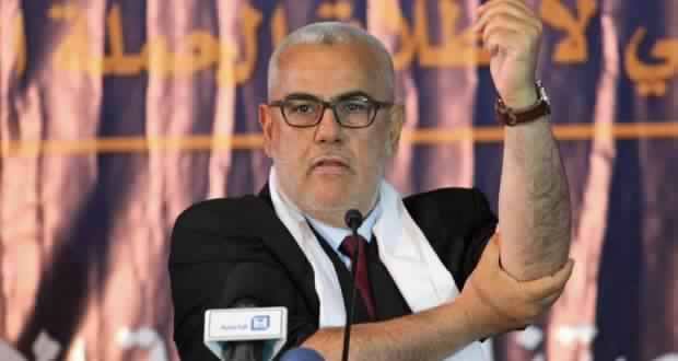 اضغط على الصورة لرؤيتها بالحجم الطبيعي