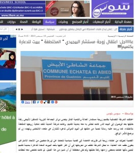 souss