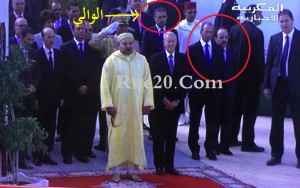 العماري