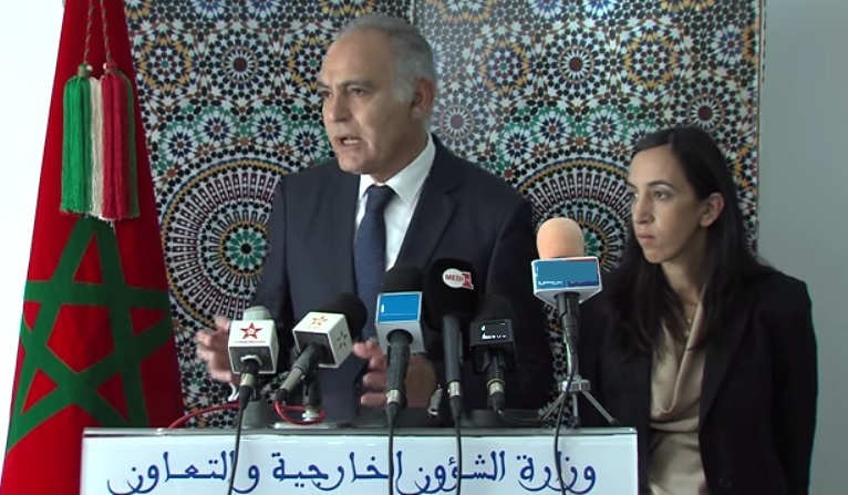 اضغط على الصورة لرؤيتها بالحجم الطبيعي