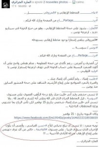 ك