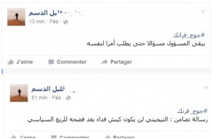 سسش