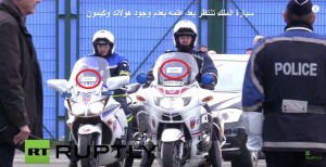 مار