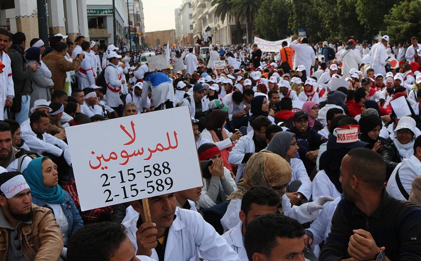 اضغط على الصورة لرؤيتها بالحجم الطبيعي