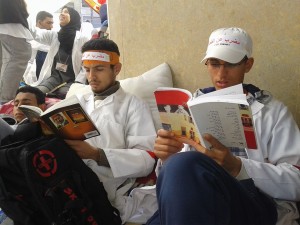 أساتذة