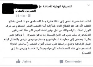 حححح