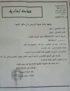 فففففف