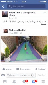 نن