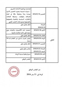 هخهه