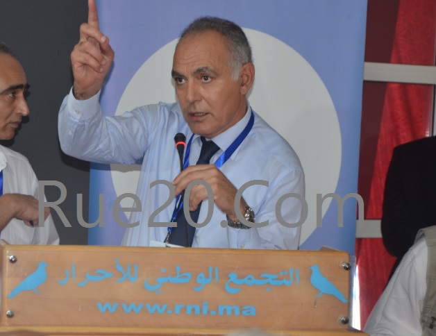 اضغط على الصورة لرؤيتها بالحجم الطبيعي
