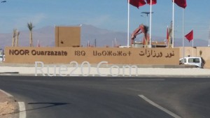 نور