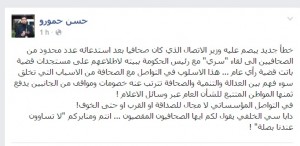 فب
