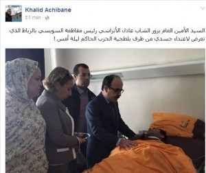 khalid