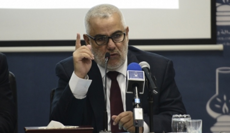 اضغط على الصورة لرؤيتها بالحجم الطبيعي