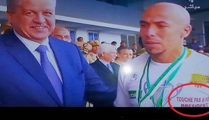 الجزائر
