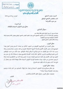 يثي