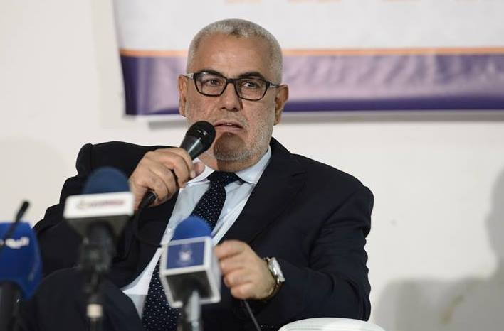 اضغط على الصورة لرؤيتها بالحجم الطبيعي
