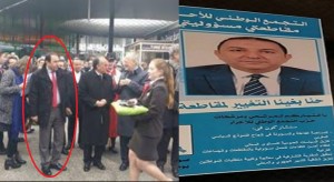 عبو