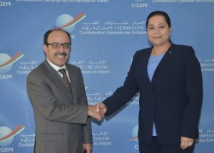الياس