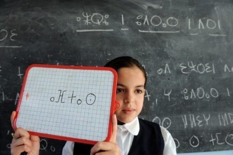 اضغط على الصورة لرؤيتها بالحجم الطبيعي