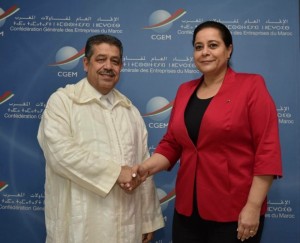 شباط