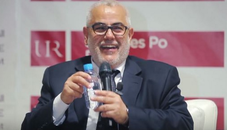 اضغط على الصورة لرؤيتها بالحجم الطبيعي