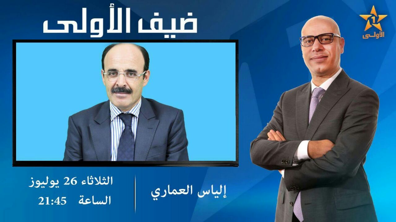 اضغط على الصورة لرؤيتها بالحجم الطبيعي