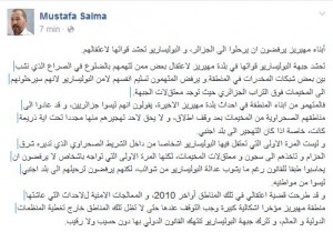 salma