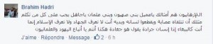 thhy