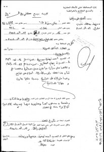 خخ