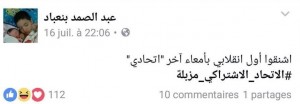 صصصص