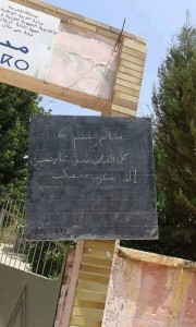 عاا