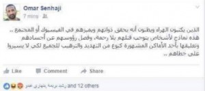 عه