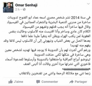 يييب