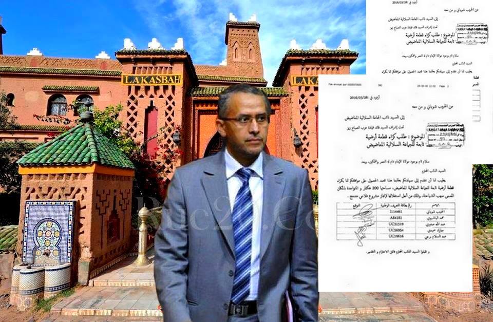 اضغط على الصورة لرؤيتها بالحجم الطبيعي
