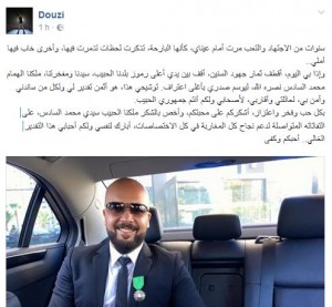 dz