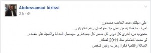 idrissi