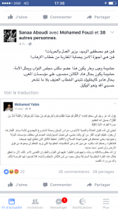 اضغط على الصورة لرؤيتها بالحجم الطبيعي