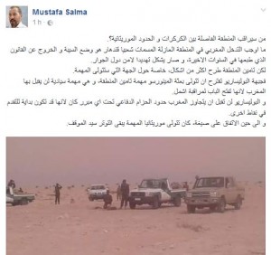 اضغط على الصورة لرؤيتها بالحجم الطبيعي