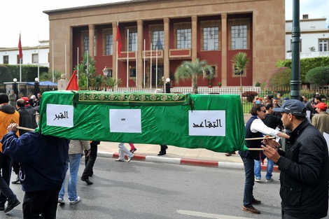 اضغط على الصورة لرؤيتها بالحجم الطبيعي