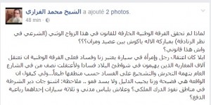 خه