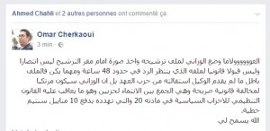 %d9%8a%d9%8a%d8%b3