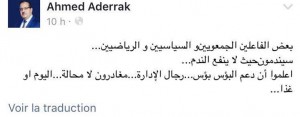 ahmed