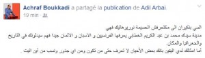 achraf
